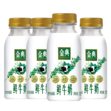 金典 原生全脂鲜牛奶 235ml 瓶装 12瓶 低温纯牛奶