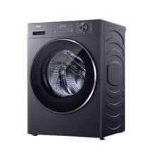 限移动端、京东百亿补贴：海尔 云溪4.0系列 XQG100-BLD7NP 滚筒洗衣机 10kg 极夜灰