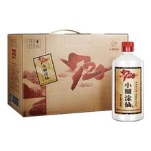 淘金币650.55元、88VIP、今日必买：小糊涂仙 720 52度 浓香型白酒 500ml*6瓶（赠：大圣凌云小酒礼盒52度 100ml*2瓶）