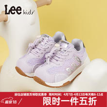 20点开始：Lee 童鞋春季新款儿童厚底跑步鞋女童时尚网面老爹鞋男童 紫色 36