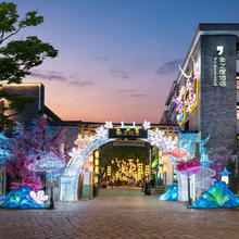 象之屋THE GRAND HOUSE(苏州观前街桃花坞里店)2晚套餐+双早