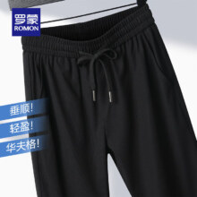 罗蒙 冰丝凉感华夫格休闲裤男 黑色 XL (180) 适合130-150斤