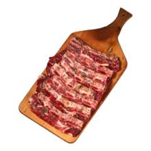 京东超市海外直采 盐渍牛仔骨1.6斤/盒 京东自营牛肉 烧烤露营食材