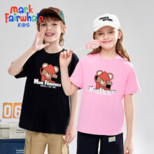 Mark Fairwhale 马克华菲 男女童纯棉短袖T恤*3件