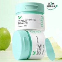 ddg 卸妆膏3.0 110ml *2件  多款可选