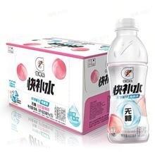 补充电解质、1.26元/瓶：佳得乐 运动饮料 白凤蜜桃味 600ml*15瓶