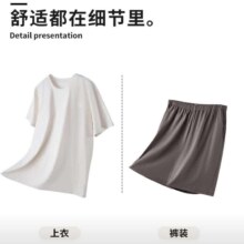 雅鹿 男士睡衣纯棉春秋款 NSWJH 浅灰+深灰 2XL 100%纯棉套装