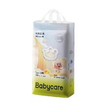 babycare Air 001系列 L44 拉拉裤 L-XXXL