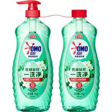 奥妙 酵素餐具净果蔬清洁剂 白茶柠檬草香型 洗洁精 大桶家用1kg*2瓶