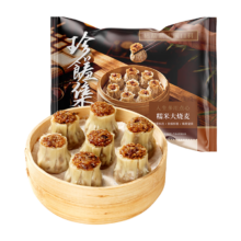 大希地 糯米大烧麦 1200g 约24个 冷冻半成品 加热即食