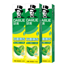 百亿补贴、需首单：DARLIE 好来 双重薄荷含氟牙膏 415g