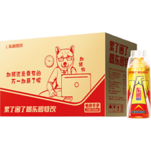 东鹏特饮 500ml*2瓶 经典款 功能饮料
