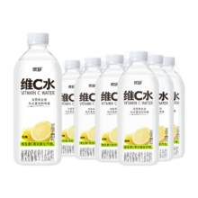 需入会: 优珍 维C水 刺梨柠檬味维生素饮料 0脂肪 600ml*12瓶