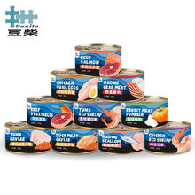 豆柴 猫咪狗狗鲜肉零食罐头 混合口味 100g*10罐