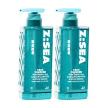 买一送一、PLUS：海洋至尊 水律长效控油祛痘洗面奶 150g 买一赠一