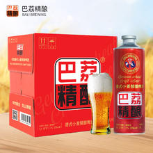 巴荔 啤酒 德式精酿 1L*6桶 全麦酿造