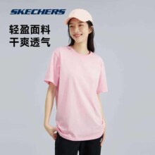 斯凯奇 夏季情侣同款 缤纷系列透气抗菌凉感短袖T恤