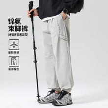 布衣传说 户外 工装山系亲肤宽松休闲裤 （三色可选）