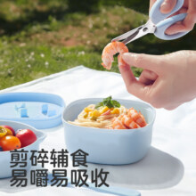 KUB可优比 儿童餐具套装 吸盘辅食碗 外出碗