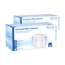 BRETEUIL 通用碧然德滤芯净水壶家用净水壶滤芯过滤水壶净水器通用三代滤芯自来水过滤器