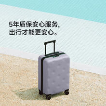 限移动端、京东百亿补贴：不莱玫 x京东合作款 可登机行李箱 20英寸