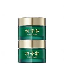 淘金币可用：林清轩 山茶花修护滋养面霜 50ml*2瓶