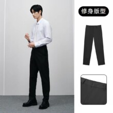 GXG男装 零压系列 男士轻商务休闲裤
