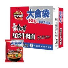 88VIP：康师傅 方便面大食袋红烧牛肉面120g×24袋整箱泡面