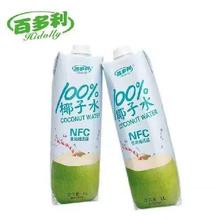 百多利 椰子水NFC鲜榨纯椰 1L*2瓶 100﹪果汁 零添加