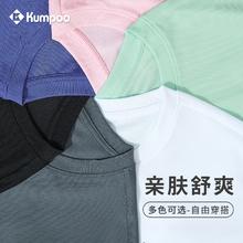 薰风 户外速干短袖t恤男上衣休闲服宽松透气运动服熏风羽毛球服女