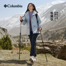 Columbia 哥伦比亚 户外女子抓绒内胆三合一防水冲锋衣 XR2855 031 卷云灰 L(165/88A)