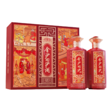 金沙 鸿运 53° 酱香型白酒 500ml×2瓶