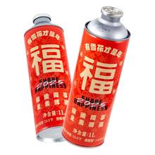 雪花 马年限定全麦酿造啤酒1L*6罐