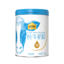 认养一头牛纯牛奶粉 成人 100%生牛乳 原生高钙高蛋白 全家700g烘焙早餐冲饮