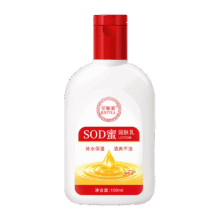 金妮雅 SOD蜜润肤乳 100ml