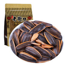 老街口 大颗粒 焦糖瓜子 500g