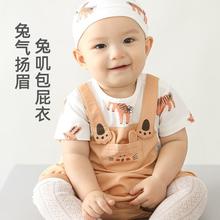 巴厘小猪 婴儿包屁衣