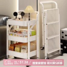 加度 小推车置物架 3层枪灰色 全金属碳钢带挂钩滑轮