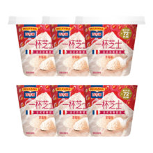 百吉福 MILKANA 一杯芝士草莓味 70g*6