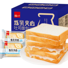 泓一 炼乳夹心吐司面包 400g/约8袋 营养早餐零食