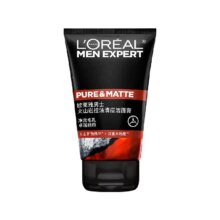 欧莱雅男士火山岩泥洁面乳 控油祛痘去黑头 深层清洁 50ml