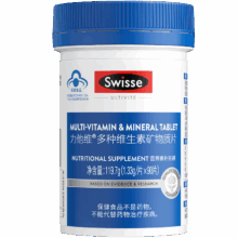 斯维诗 力他维多种维生素矿物质片 营养补充剂1.33g/片*90片*1罐
