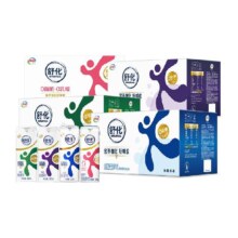 闭眼买、天降礼金：伊利 舒化零乳糖全脂/高钙/低脂/脱脂纯牛奶 220ml*24盒*1箱