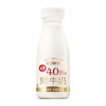 PLUS会员：每日鲜语 4.0g全脂鲜牛奶 250ml 10瓶＊4件