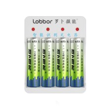罗卜微能 5号充电电池4节+四槽充电器