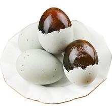 鄱湖鸭舍 无铅工艺松花皮蛋特大65-75克*10枚
