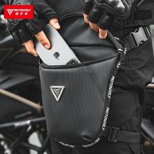 摩多狼 摩托车腿包 男款骑行腰包斜跨包 大容量方便收纳