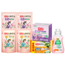 立白 大师香氛洗衣液 100g*2袋+5件组合柔顺液肥皂内衣洗衣液  家用超值套装 玫瑰香 洁净护色