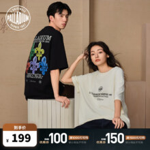 帕拉丁 PALLADIUM 男子T恤 109815 香草冰色