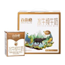 88VIP: 百菲酪 水牛奶 4.0g蛋白 200ml*12盒 儿童营养牛奶